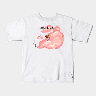 Weekend Kids T-Shirt